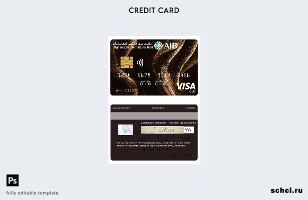 цифровая загрузка шаблона кредитной карты Visa Gold международного банка Афганис